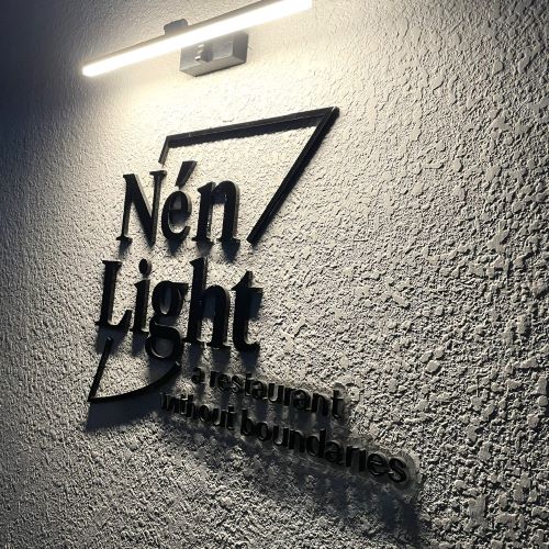Nen_Light.jpg
