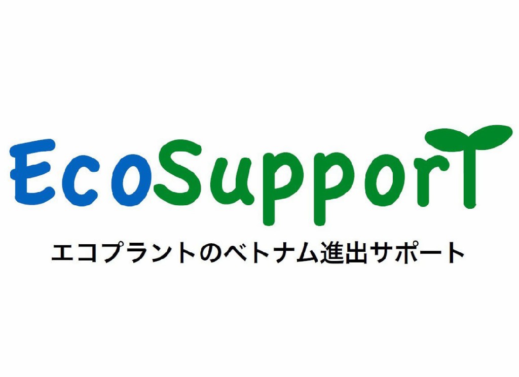 EcoSupport