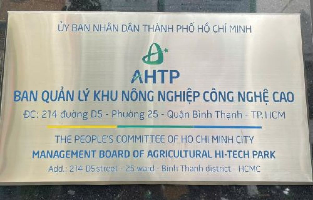 ベトナムの未来型農業と日本の水質技術の融合へ。ホーチミン市農業ハイテク機構（AHTP）を訪問！