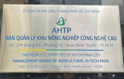 ベトナムの未来型農業と日本の水質技術の融合へ。ホーチミン市農業ハイテク機構（AHTP）を訪問！