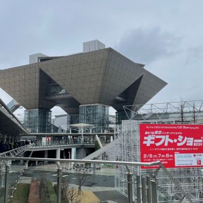 小規模事業者持続化補助金の採択！展示会出展による販路拡大へ！