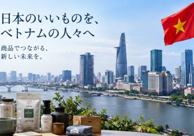 ベトナムで販売代理店を探す方法｜日本企業が知っておきたいポイント