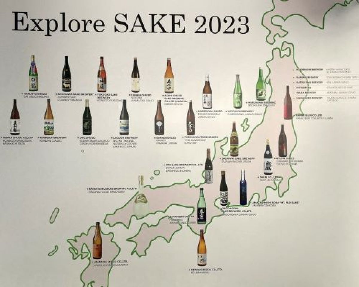 「Explore SAKE 2023 ～日本酒と料理のペアリング～」イベント参加のご報告