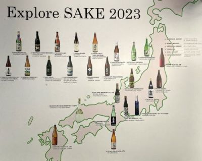 2023年11月28日　日本酒　Explore SAKE 2023