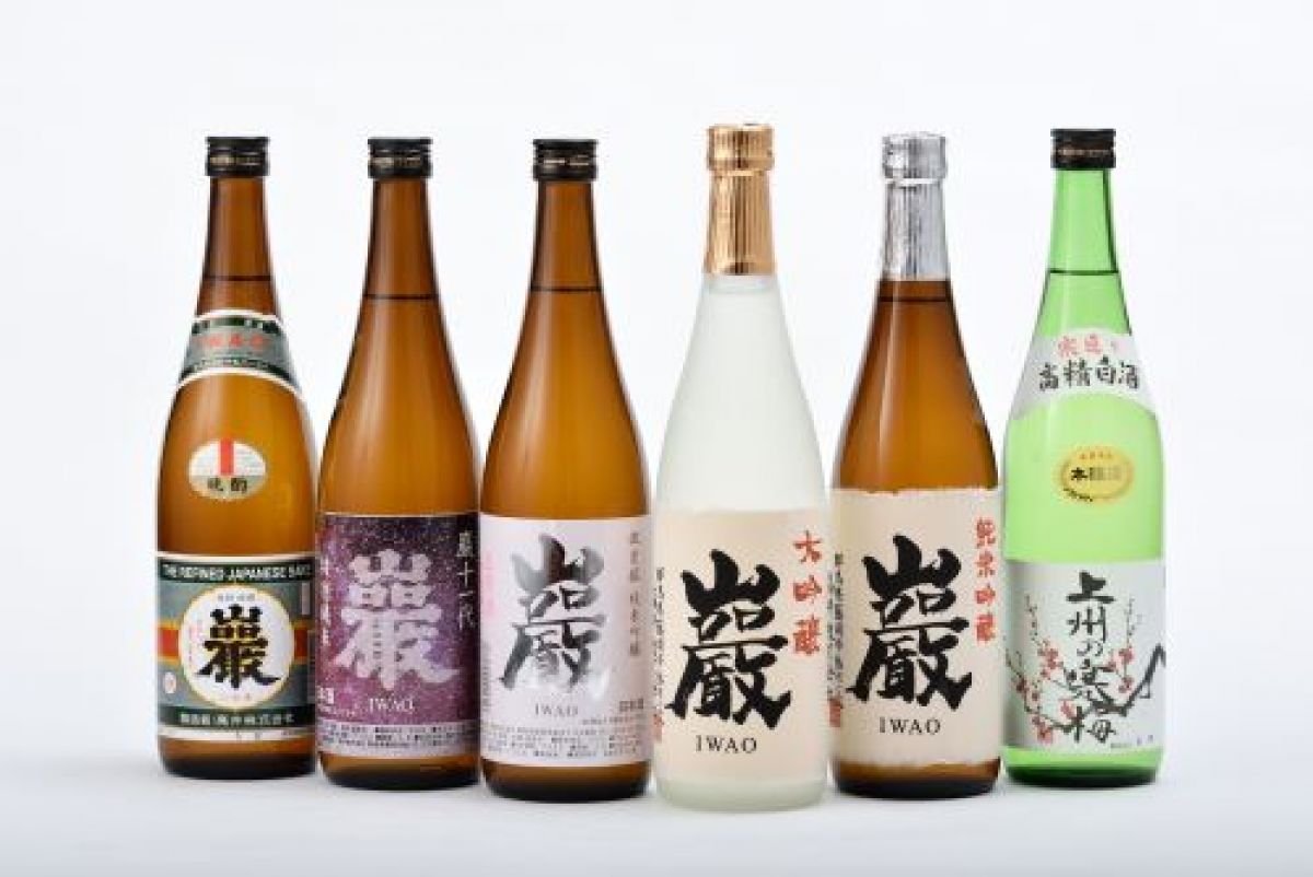 2024年2月26日　日本酒　高井酒造訪越